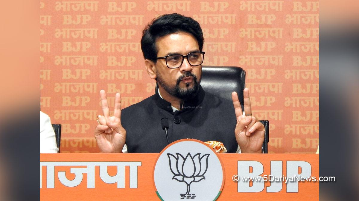 Anurag Thakur, Anurag Singh Thakur, BJP, Bharatiya Janata Party, Minister of Information and Broadcasting