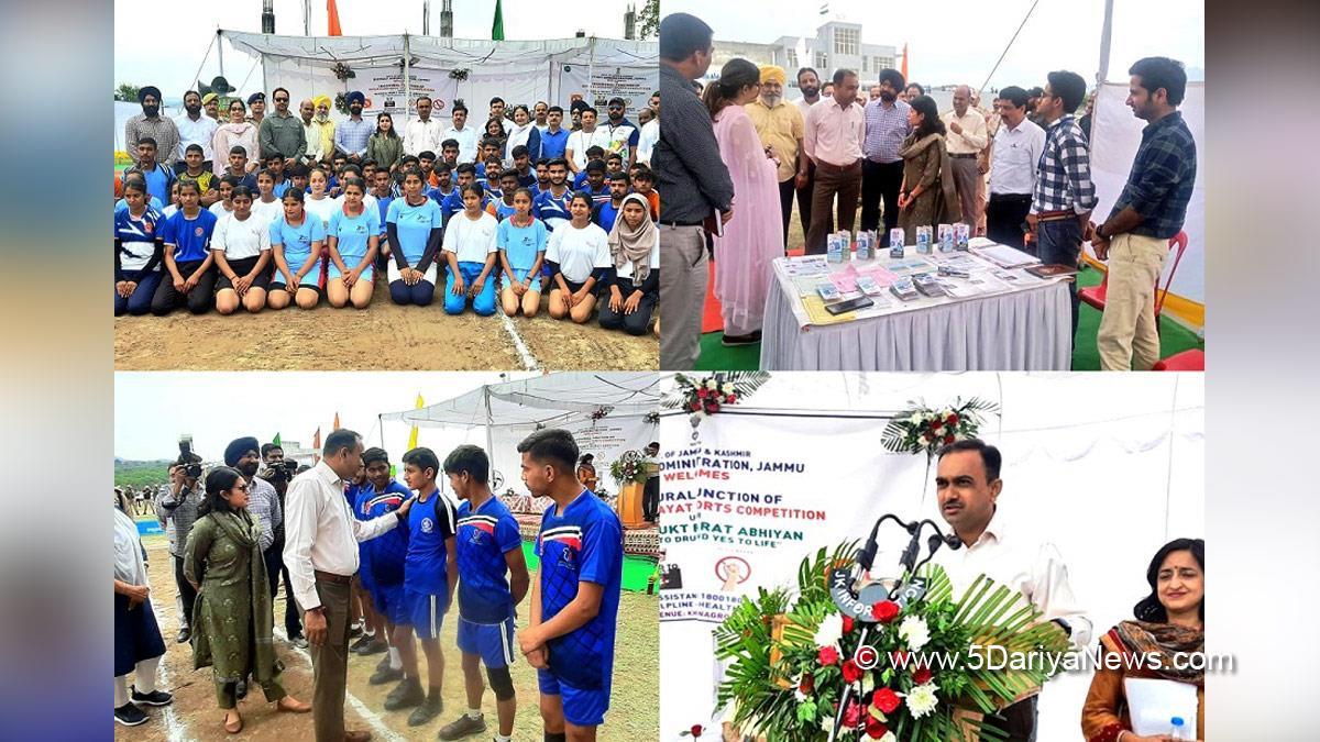 Jammu, Avny Lavasa, Deputy Commissioner Jammu, Kashmir, Jammu And Kashmir, Jammu & Kashmir, District Administration Jammu