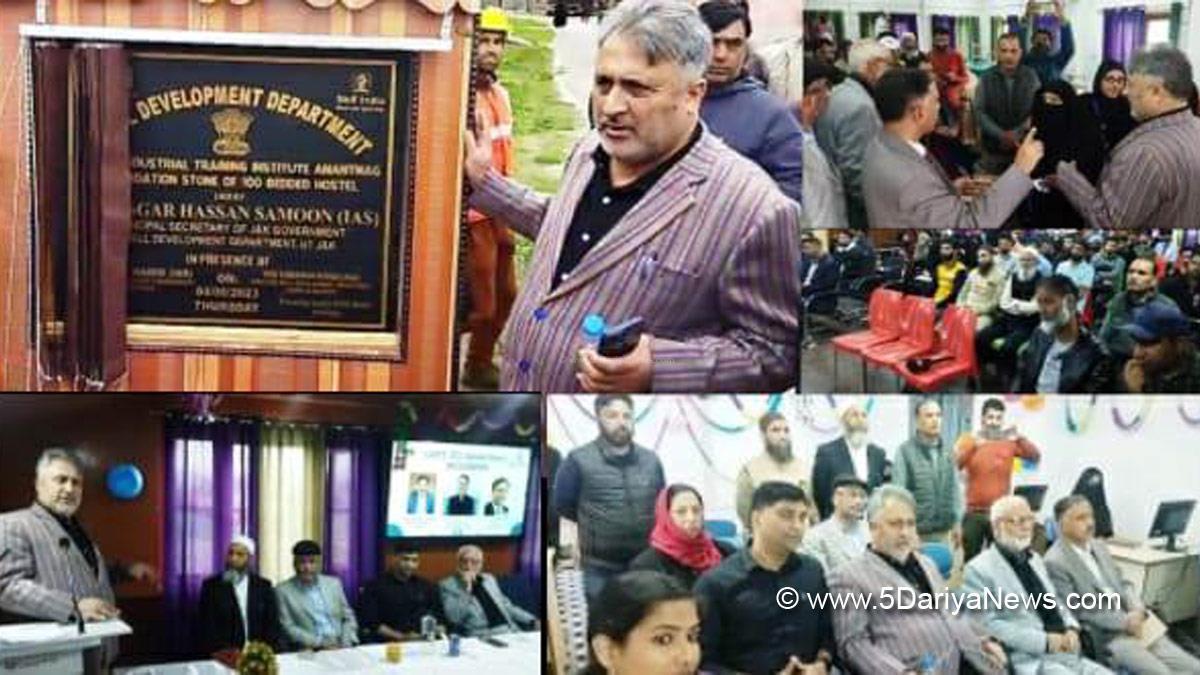 Dr Asgar Hassan Samoon, Jammu, Srinagar, Kashmir, Jammu And Kashmir, Jammu & Kashmir, Dr. Asgar Hassan Samoon