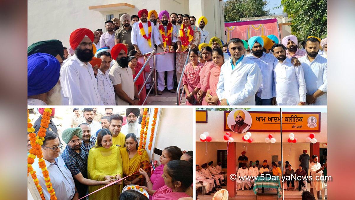 Amritpal Singh Sukhanand, Bhagha Purana, Amandeep Kaur Arora, Dr. Amandeep Kaur Arora, Moga, AAP, Aam Aadmi Party, Aam Aadmi Party Punjab, AAP Punjab, Devinderjeet Singh Laddi Dhose, Dharamkot
