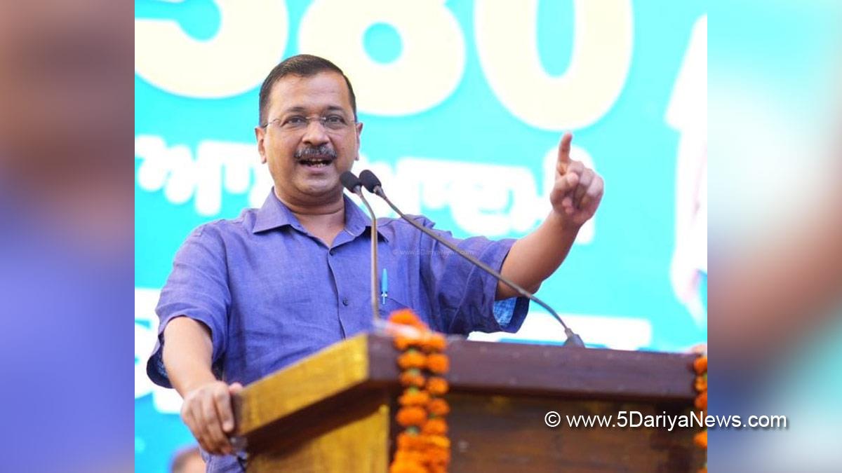 Arvind Kejriwal, AAP, Aam Aadmi Party, Delhi Chief Minister, New Delhi