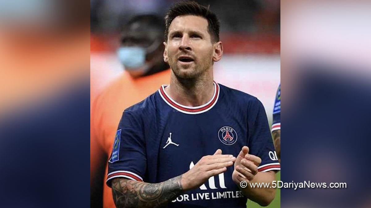 Sports News, Football, Football Player, Lionel Messi, Paris Sain Germain