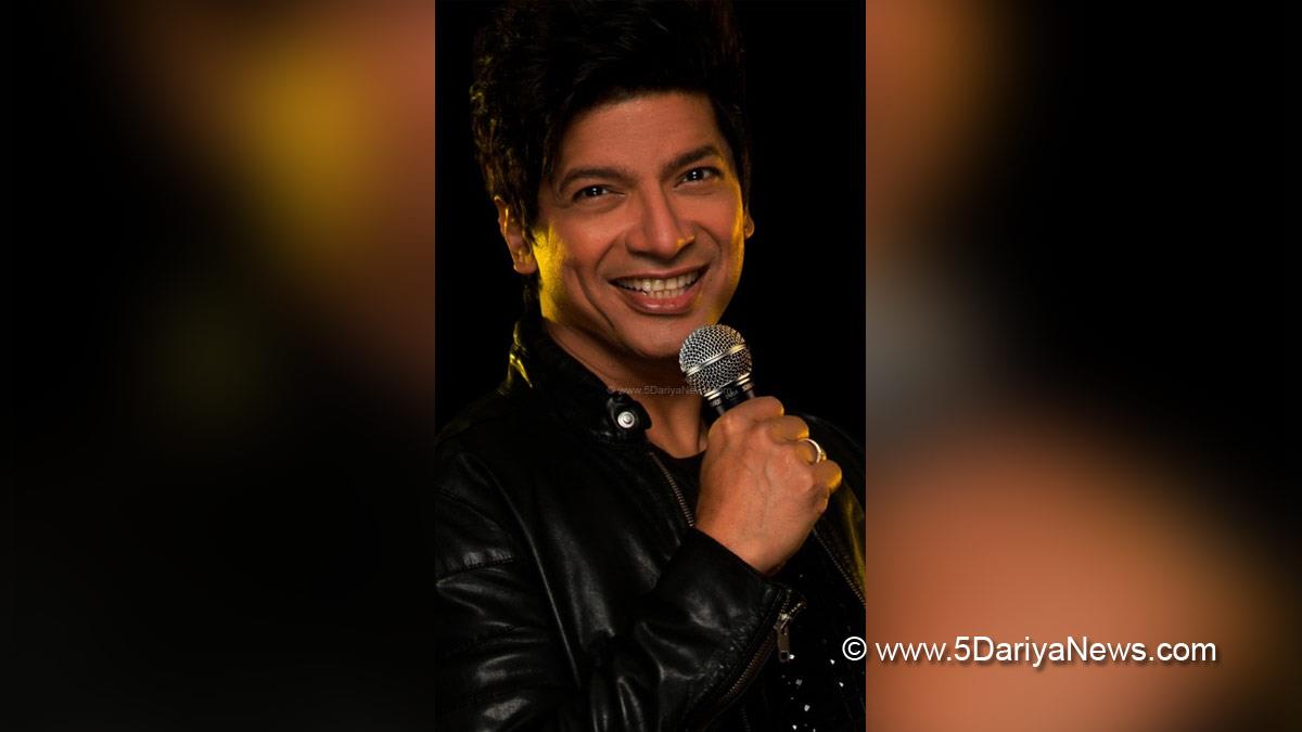 Bollywood, Music, Entertainment, Mumbai, Singer, Song, Mumbai News, Music School, Shaan, Music School Movie, Upcoming Music School Movie