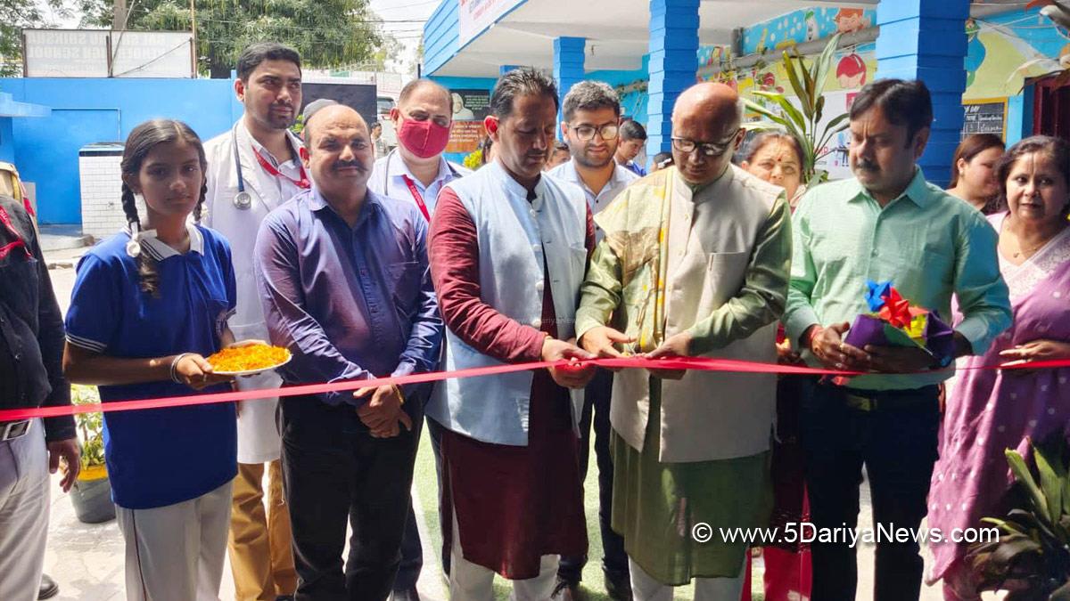Nations Development Association, Bal Shishu Shiksha Kender High School Kalu Chak, Jammu , Kashmir, Jammu And Kashmir, Jammu & Kashmir