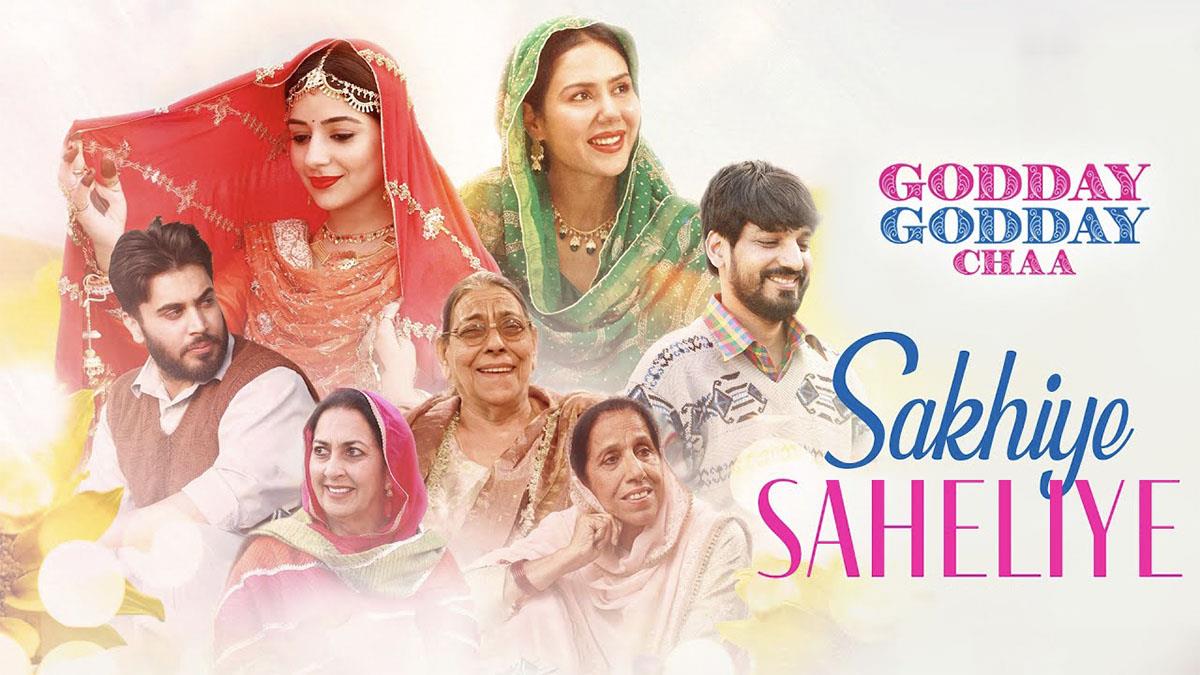 Pollywood, Godday Godday Chaa, Vijay Kumar Arora, Jagdeep Sidhu, Gitaz Bindrakhia, Tania, Sonam Bajwa, Amrit Amby, Gitaj Bindrakhia, Jagdeep Sidhu, Nirmal Rishi, Godday Godday Chaa Release Date, Godday Godday Chaa Cast, Godday Godday Chaa Movie, Godday Godday Chaa Movie Release Date, Godday Godday Chaa Movie Cast, Sakhiye Saheliye, Sakhiye Saheliye Song, Sakhiye Saheliye Lyrics, Mehul Gadani