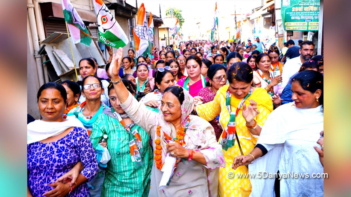 Karamjit Kaur Chaudhary, Vikramjit Singh Chaudhary, Congress, Punjab Congress, Jalandhar Lok Sabha constituency