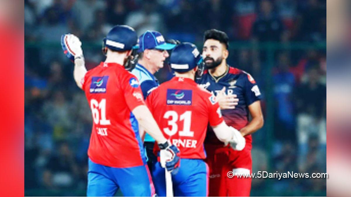 Sports News, Cricket, Cricketer, Player, Bowler, Batsman, Indian Premier League, IPL, IPL 2023, #IPL2023, Indian Premier League 2023, Royal Challengers Bangalore, RCB, Delhi Capitals, DC, Mohammed Siraj, Phil Salt