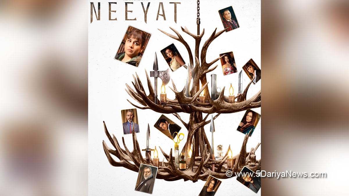 Bollywood, Entertainment, Mumbai, Actress, Cinema, Hindi Films, Movie, Mumbai News, Heroine, Vidya Balan, Vidya Balan Neeyat, Neeyat Movie, Neeyat Release Date, Neeyat Release