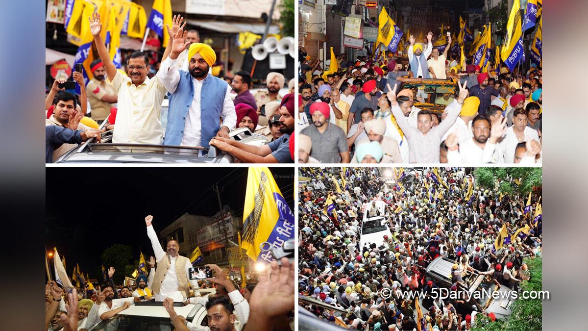 Arvind Kejriwal, Bhagwant Mann, AAP, Aam Aadmi Party, Aam Aadmi Party Punjab, AAP Punjab, Government of Punjab, Punjab Government, Punjab, Chief Minister Of Punjab, Sushil Kumar Rinku, Jalandhar