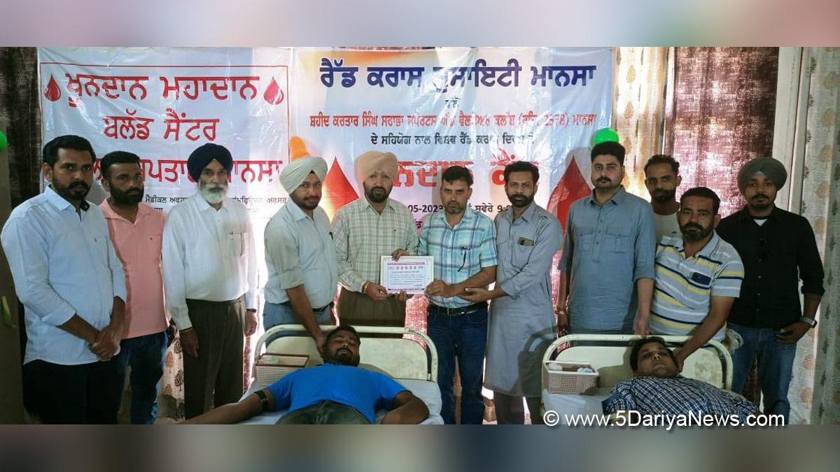 Punjab Admin , Mansa, Blood Donation Camp, World Red Cross Day, Blood camp, Blood Donation Camp, World Thalassaemia Day, District Red Cross Society, Mansa