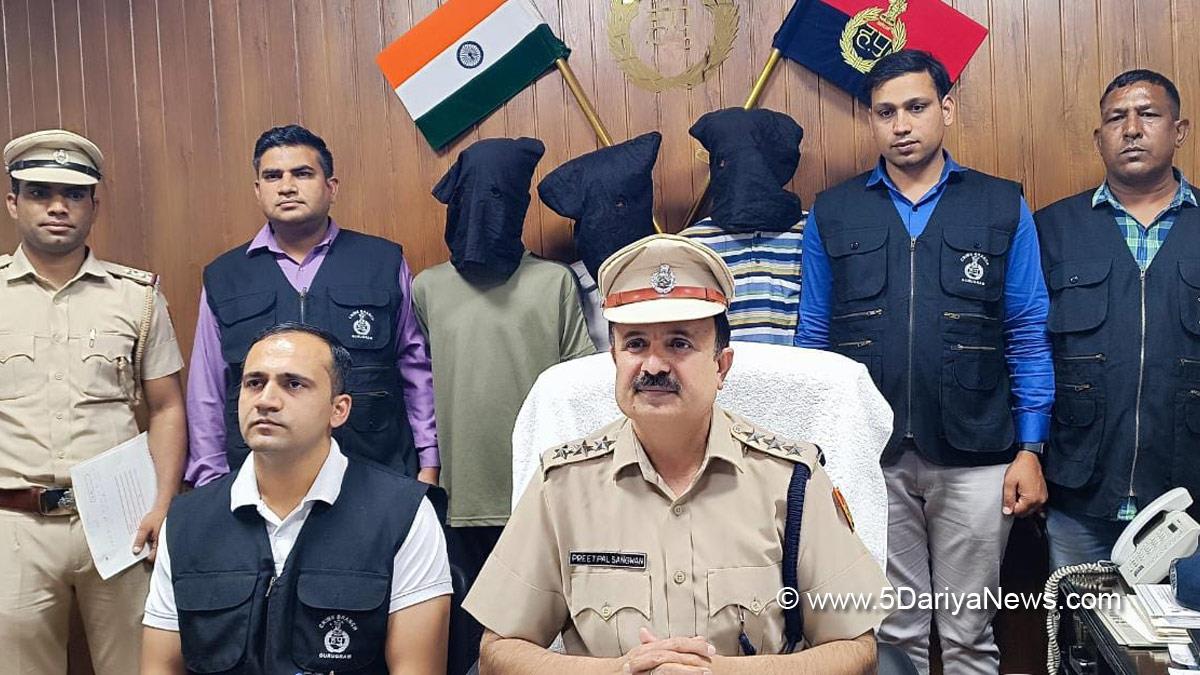 Crime News Haryana, Gurugram, Haryana, Police, Haryana Police, Crime News, Crime News India