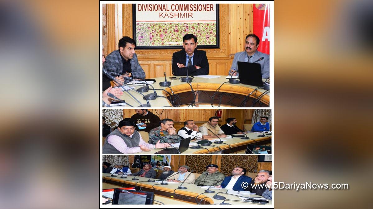Srinagar, DDC Kashmir, Mohammad Aijaz Asad, Vijay Kumar Bidhuri, Divisional Commissioner Kashmir, Jammu, Kashmir, Jammu And Kashmir, Jammu & Kashmir, District Administration Srinagar