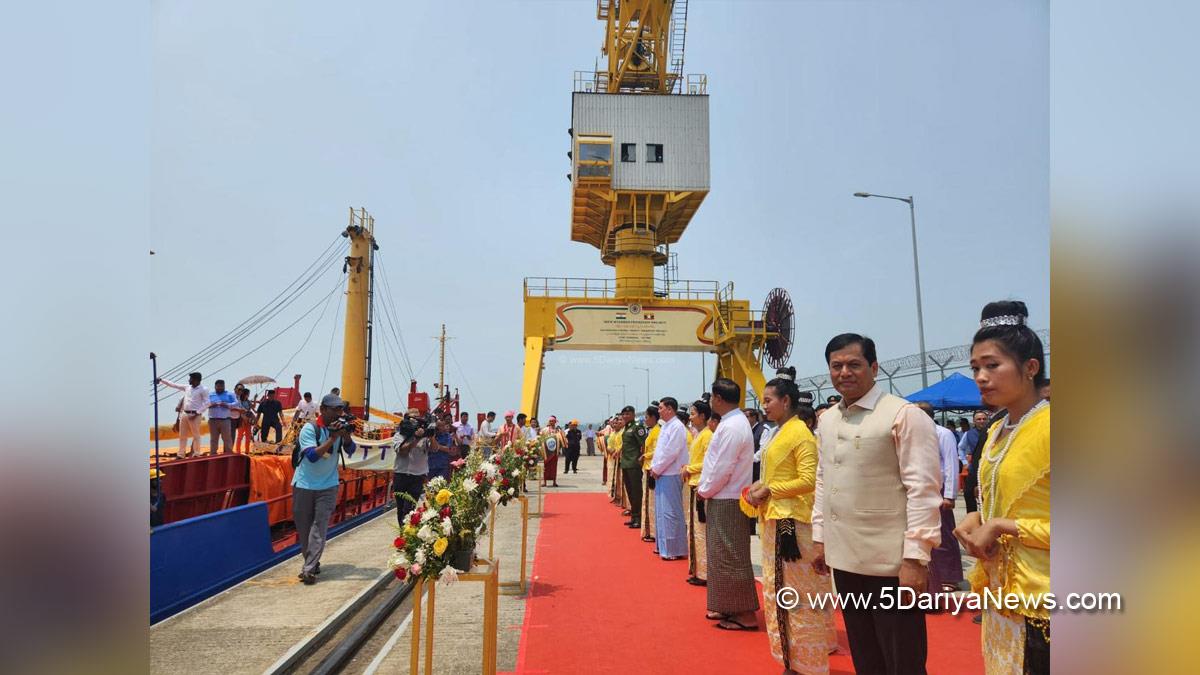 Sarbananda Sonowal, BJP, Bharatiya Janata Party, Union Minister of Ports Shipping and Waterways, Admiral Tin Aung San
