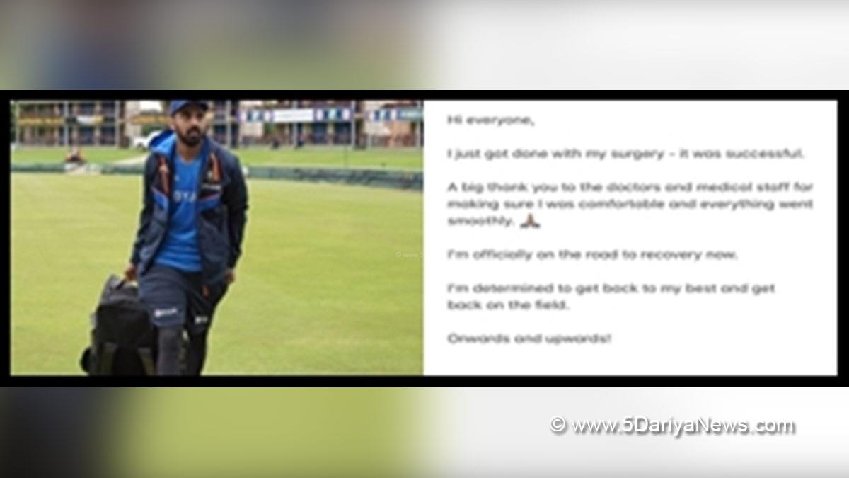 Sports News, Cricket, Cricketer, Player, Bowler, Batsman, KL Rahul