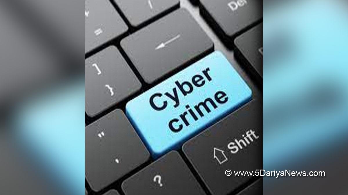 Crime News Haryana, Gurugram, Haryana Police, Nuh, Nuh Haryana, Cybercrime Network Busted, Cybercrime Network Busted Haryana