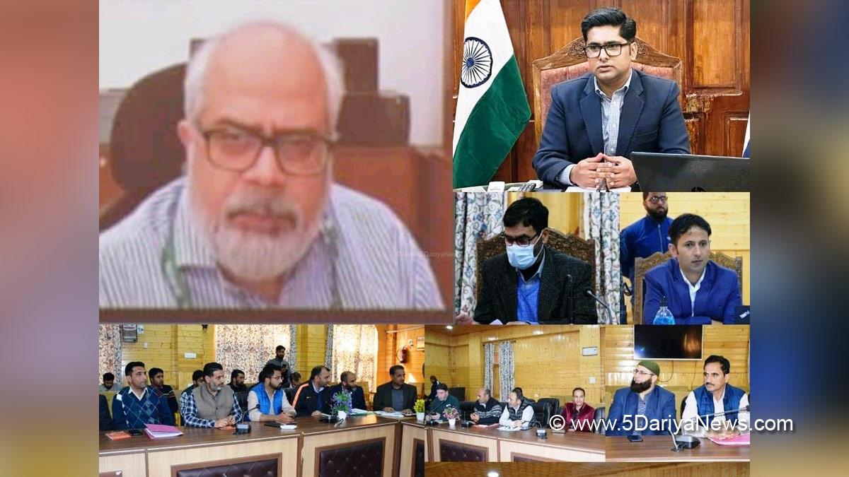 Bandipora, Deputy Commissioner Bandipora, Dr Owais Ahmad, Kashmir, Jammu And Kashmir, Jammu & Kashmir, District Administration Bandipora