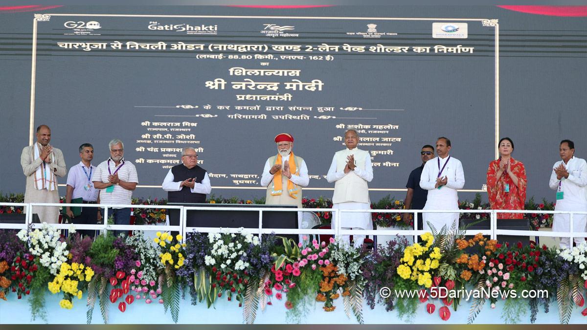 Narendra Modi, Modi, BJP, Bharatiya Janata Party, Prime Minister of India, Prime Minister, Narendra Damodardas Modi, Narendra Modi Rajasthan, Ashok Gehlot, Jaipur, Rajasthan, Rajasthan Congress, Indian National Congress, Congress, All India Congress Committee 