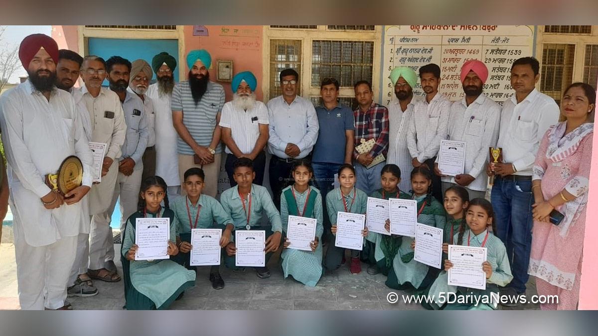 Language Department Punjab, Punjabi Bhasha Vibhag, Bhasha Vibhag, Punjabi Bhasha Vibhag Fazilka