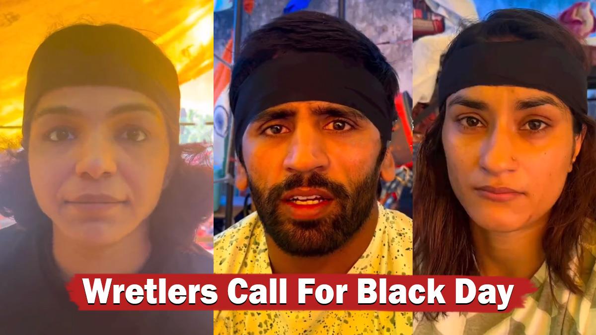 Protest, Wretlers Protest, Wretlers Protest New Delhi, Wretlers Protest News, Wretlers Protest Reason, Wretlers Protest In India, Brij Bhushan Sharan Singh News, Brij Bhushan Sharan Singh Latest News, Wrestling Federation of India, WFI, WFI President, Bajrang Punia, Vinesh Phogat, Sakshi Malik, Bajrang Vinesh Sakshi Protest, Wretlers Protest News Today, Black Day, Wretlers Black Day, Black Day Wretlers, Black Day Wretlers Protest