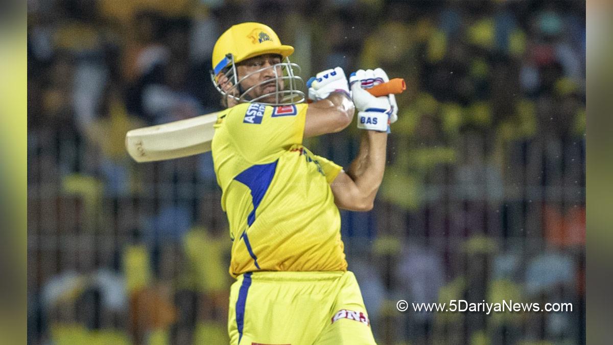 Sports News, Cricket, Cricketer, Player, Bowler, Batsman, Indian Premier League, IPL, IPL 2023, #IPL2023, Indian Premier League 2023, Mahendra Singh Dhoni, MS Dhoni