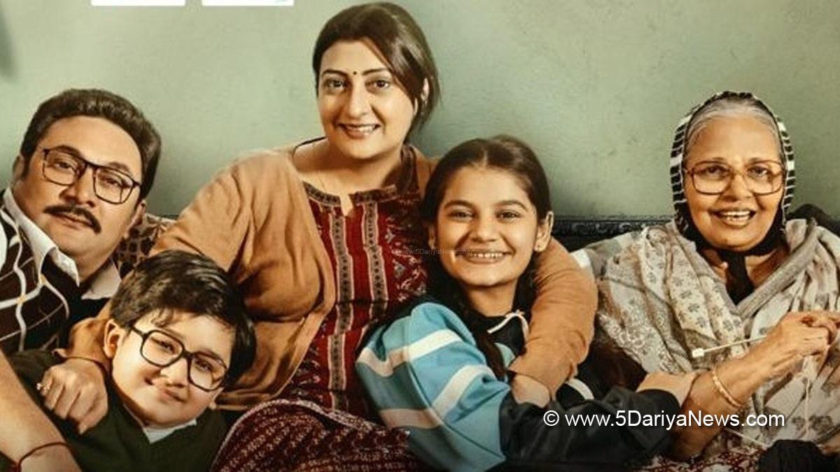 TV, Television, Entertainment, Mumbai, Actor, Actress, Mumbai News, Juhi Parmar, Rajesh Kumar, Hetal Gada, Yeh Meri Family