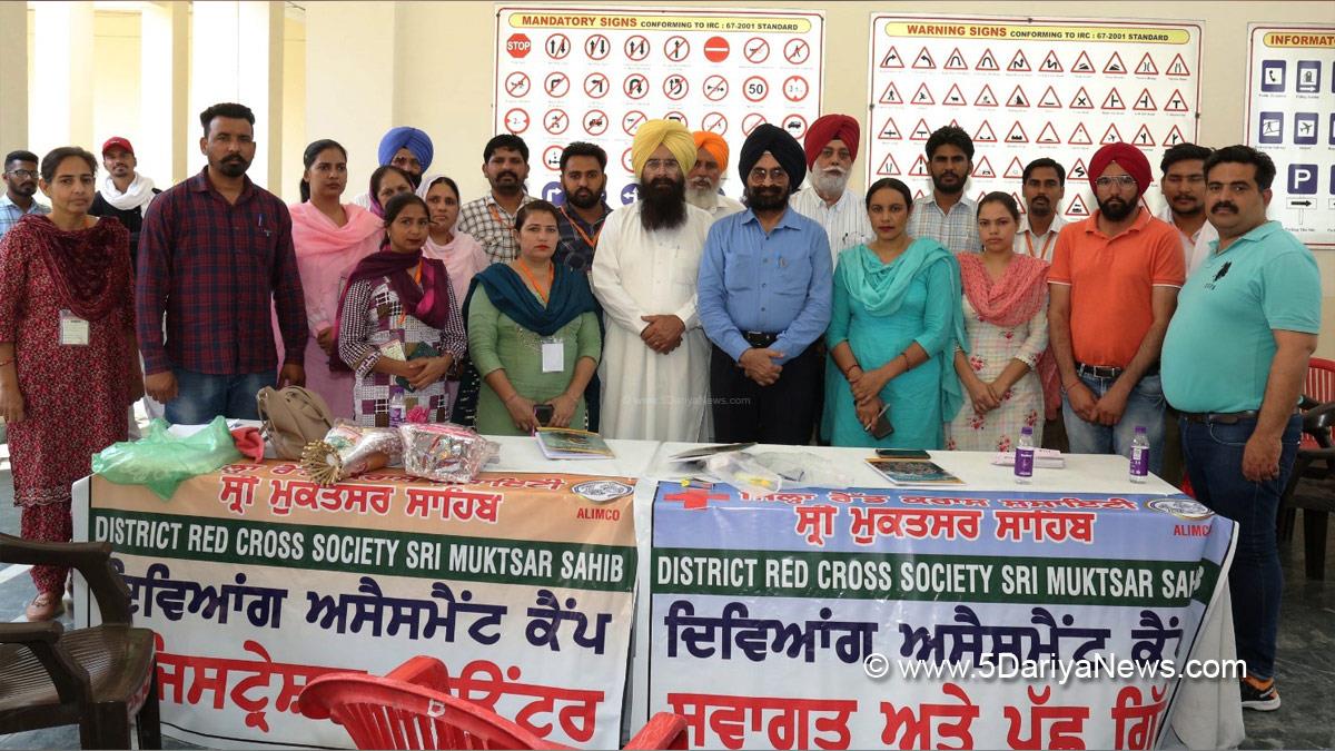 Gurmeet Khudian, Gurmeet Singh Khudian, AAP, Aam Aadmi Party, Aam Aadmi Party Punjab, AAP Punjab, District Red Cross Society