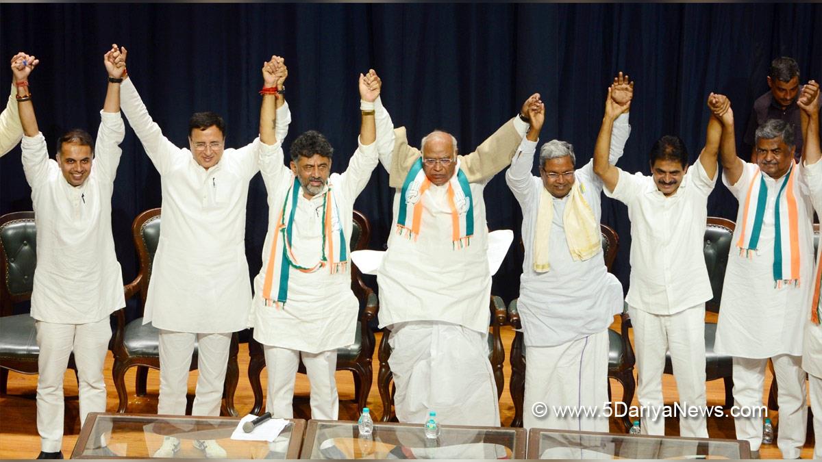 Mallikarjun Kharge, Indian National Congress, Congress, All India Congress Committee, Karnataka, Bengaluru