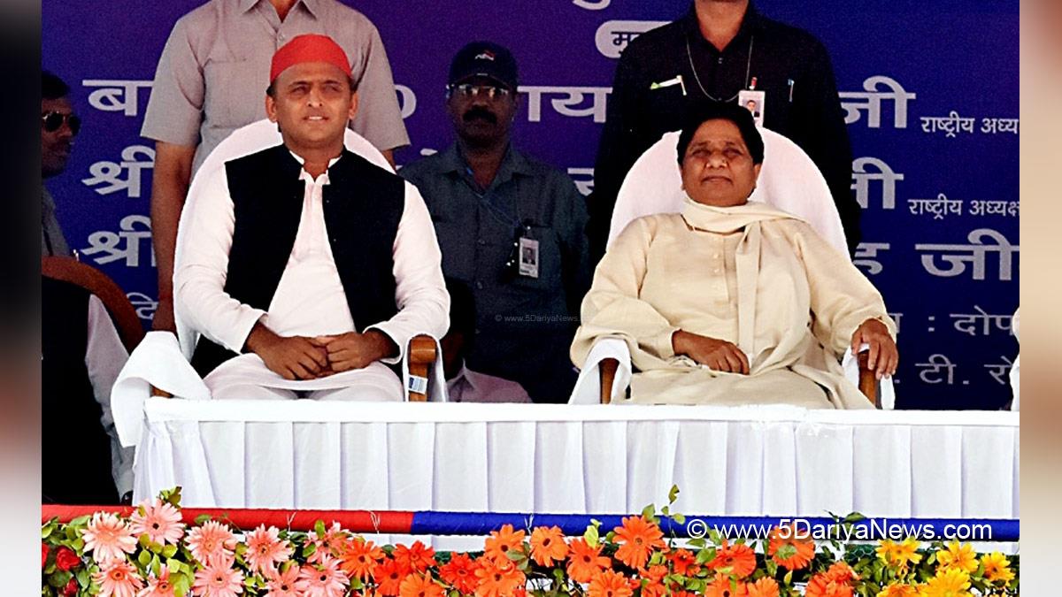 Akhilesh Yadav, Samajwadi Party, Lucknow, Uttar Pradesh, Mayawati, Lucknow, Uttar Pradesh, BSP, Bahujan Samaj Party