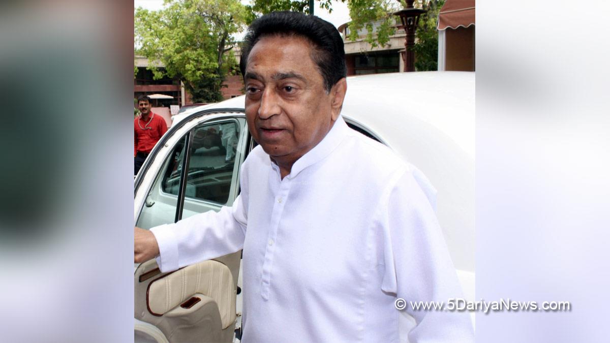 Kamal Nath, Former Chief Minister and Madhya Pradesh Congress Committee, MPCC, Congress, Indian National Congress