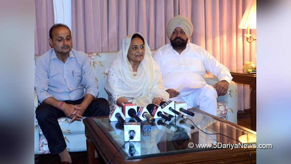 Karamjit Kaur Chaudhary, Vikramjit Singh Chaudhary, Congress, Punjab Congress