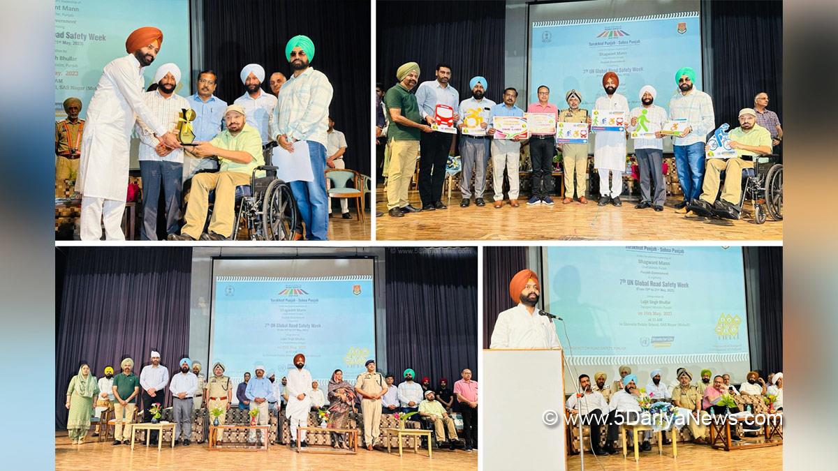Laljit Singh Bhullar, AAP, Aam Aadmi Party, Aam Aadmi Party Punjab, AAP Punjab, Government of Punjab, Punjab Government, Kulwant Singh, DC Mohali, Aashika Jain, Deputy Commissioner Mohali, S.A.S. Nagar, S.A.S. Nagar Mohali, Mohali, Sahibzada Ajit Singh Nagar