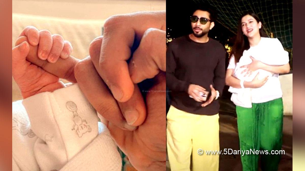 TV, Television, Entertainment, Mumbai, Actor, Actress, Mumbai News, Gauahar Khan, Gauahar Khan BAby, Gauahar Khan Baby Pictures, Gauahar Khan Baby Pics, Gauahar Khan Zaid Darbar, Gauahar Khan Zaid Darbar Baby, Gauahar Khan Zaid Darbar Baby Pics, Zaid Darbar 