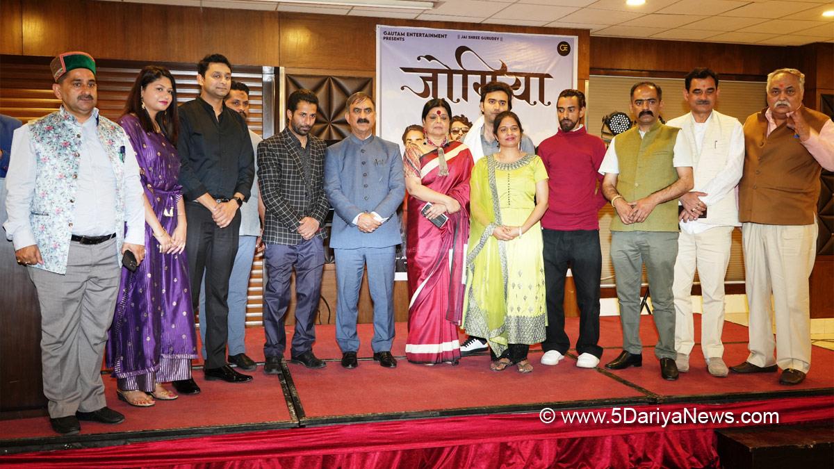 Sukhvinder Singh Sukhu, Himachal Pradesh, Himachal, Congress, Indian National Congress, Himachal Congress, Shimla, Chief Minister of Himachal Pradesh, Jagat Entertainment Company, Anirudh Singh, Sanjay Awasthi