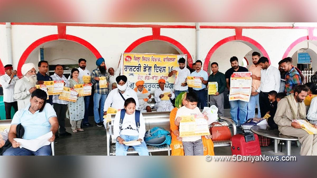 Health, Dr. Satish Goyal, Civil Surgeon Dr. Satish Goyal, Civil Surgeon Fazilka, Fazilka, National Dengue Day
