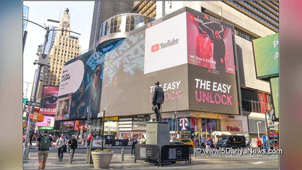 Music, Entertainment, Mumbai, Singer, Song, Mumbai News, MC Stan, MC Stan Times Square, MC Stan On Times Square, MC Stan Billboard, Times Square Billboard, Times Square Billboard MC Stan, MC Stan Times Square Billboard