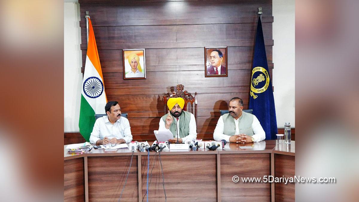 Bhagwant Mann, AAP, Aam Aadmi Party, Aam Aadmi Party Punjab, AAP Punjab, Government of Punjab, Punjab Government, Punjab, Chief Minister Of Punjab, Sushil Kumar Rinku