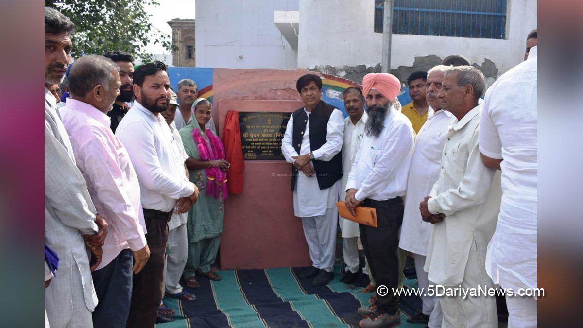 Bram Shanker Jimpa, AAP, Aam Aadmi Party, Aam Aadmi Party Punjab, AAP Punjab, Government of Punjab, Punjab Government, Hoshiarpur 