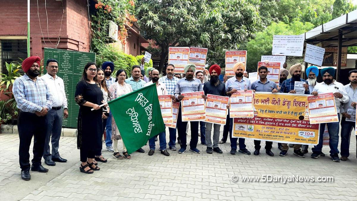 Health, Civil Surgeon Ludhiana, Ludhiana