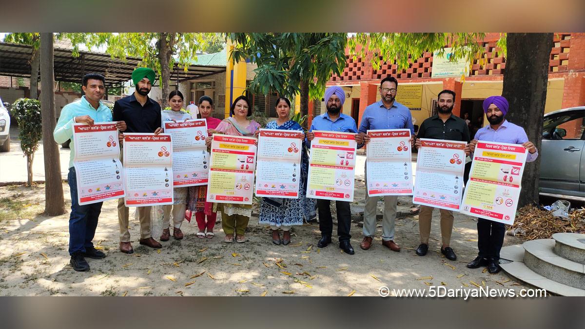 Health, World Hypertension Day, Amritsar