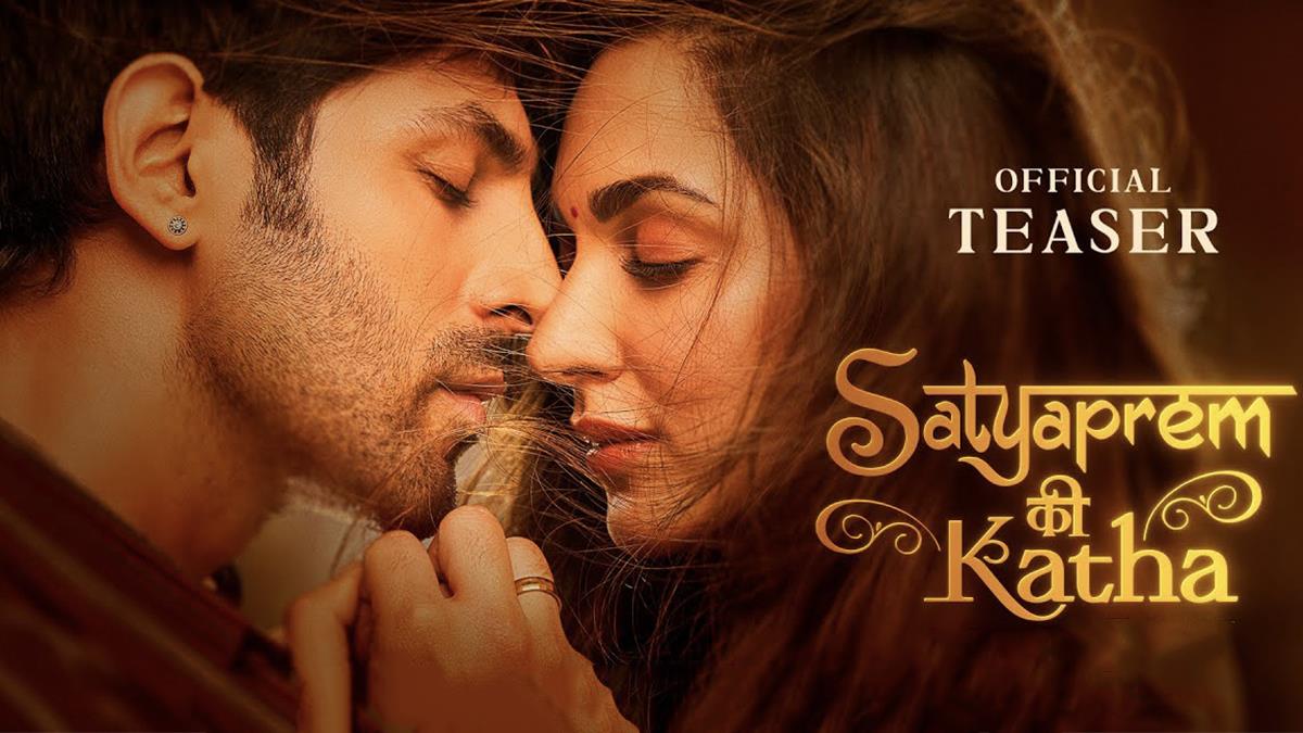 Bollywood, Satya Prem Ki Katha Teaser, Satya Prem Ki Katha, Satya Prem Ki Katha Release Date, Satya Prem Ki Katha Cast, Satya Prem Ki Katha Movie, Satya Prem Ki Katha Movie Release Date, Kartik Aaryan, Kiara Advani, Sameer Vidwans, Sajid Nadiadwala, Shareen Mantri Kedia, Kishor Arora, Kartik Aaryan Kiara Advani, Kartik Aaryan Kiara Advani Movies, Kartik Aaryan Kiara Advani Upcoming Movies