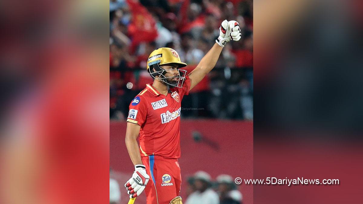 Sports News, Cricket, Cricketer, Player, Bowler, Batsman, Indian Premier League, IPL, IPL 2023, #IPL2023, Atharva Taide, Atharva Taide Retirement, Mohammad Kaif