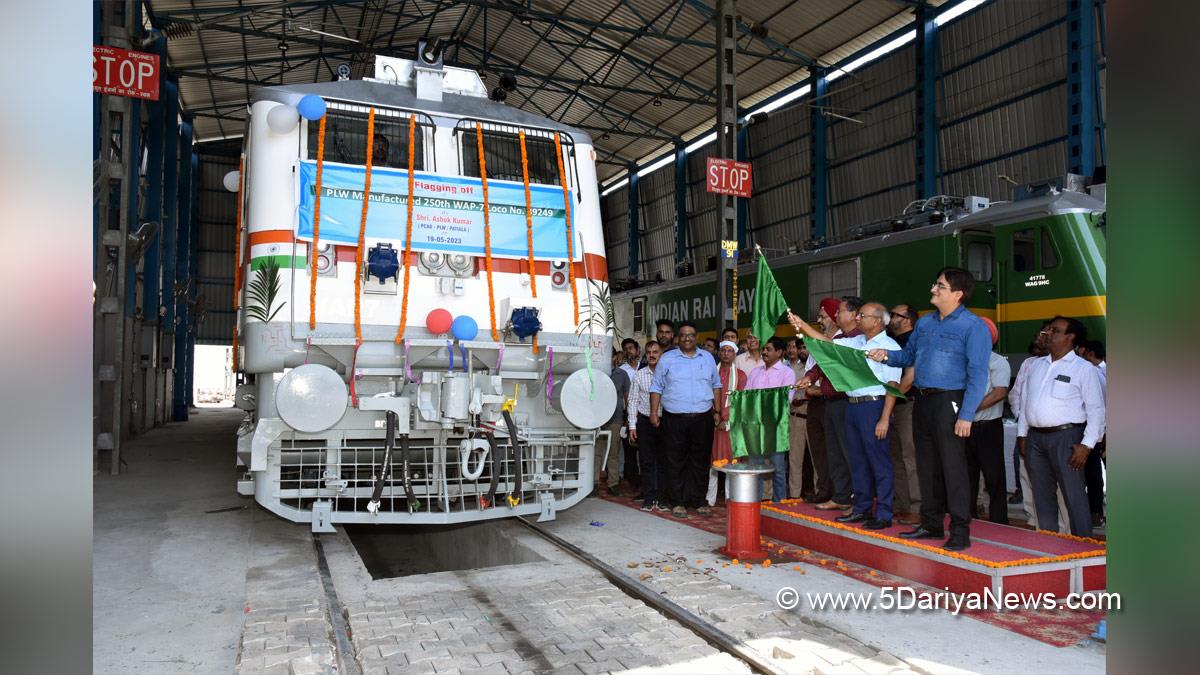 Patiala Locomotive Works, Patiala, Indian Railways, Electric Locomotive