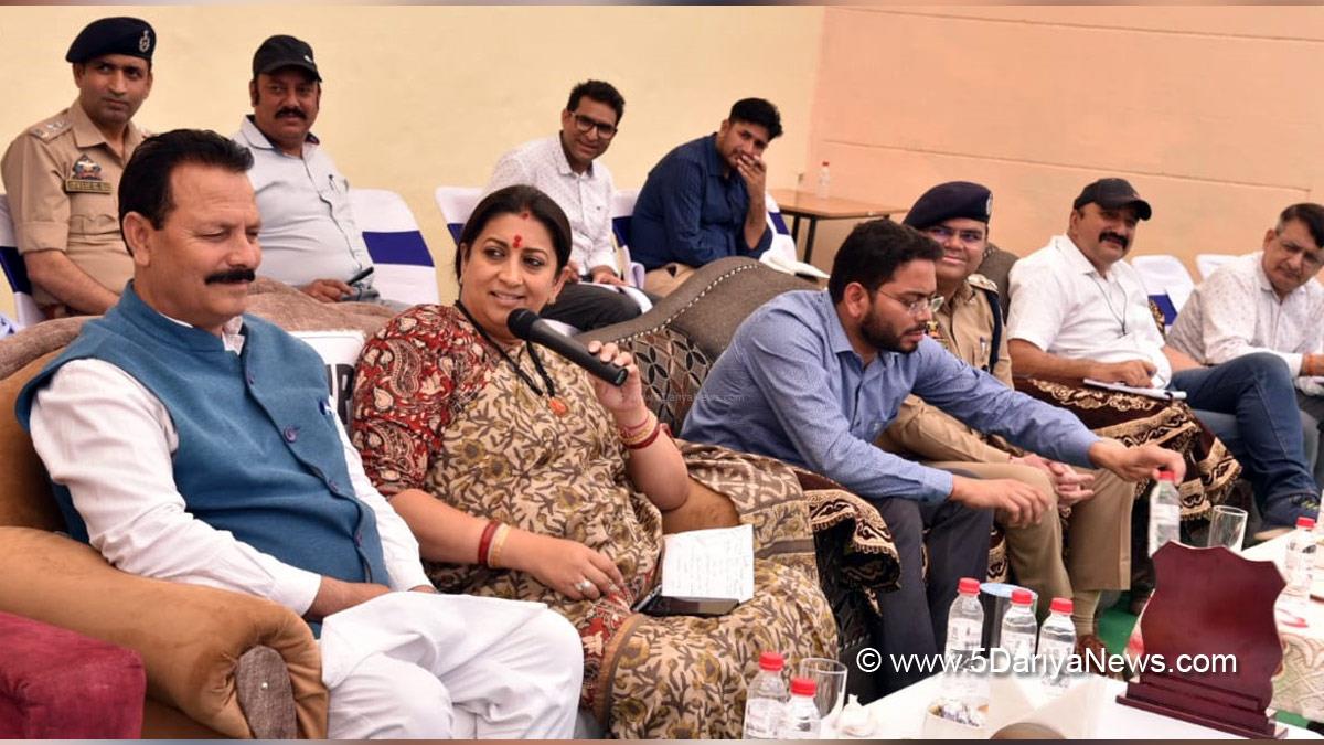 Smriti Irani, Smriti Zubin Irani, BJP, Bharatiya Janata Party, Udhampur, DDC Udhampur, District Development Commissioner Udhampur, Sachin Kumar Vaishay, Kashmir, Jammu And Kashmir, Jammu & Kashmir, District Administration Udhampur