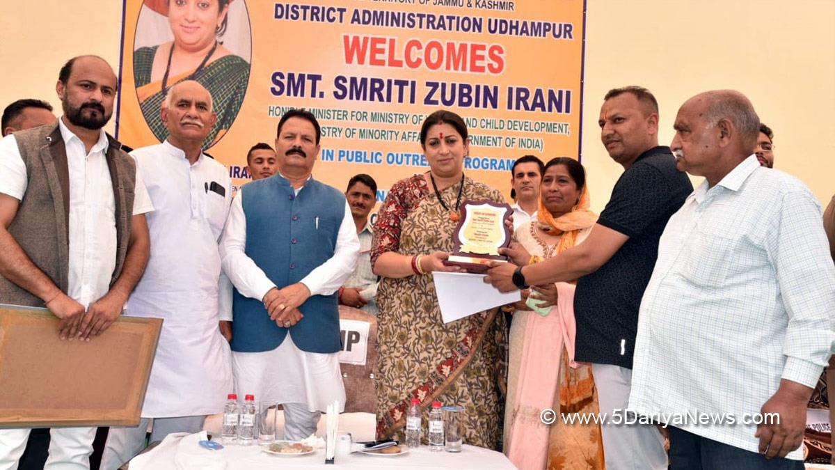 Smriti Irani, Smriti Zubin Irani, BJP, Bharatiya Janata Party, Udhampur, DDC Udhampur, District Development Commissioner Udhampur, Sachin Kumar Vaishay, Kashmir, Jammu And Kashmir, Jammu & Kashmir, District Administration Udhampur