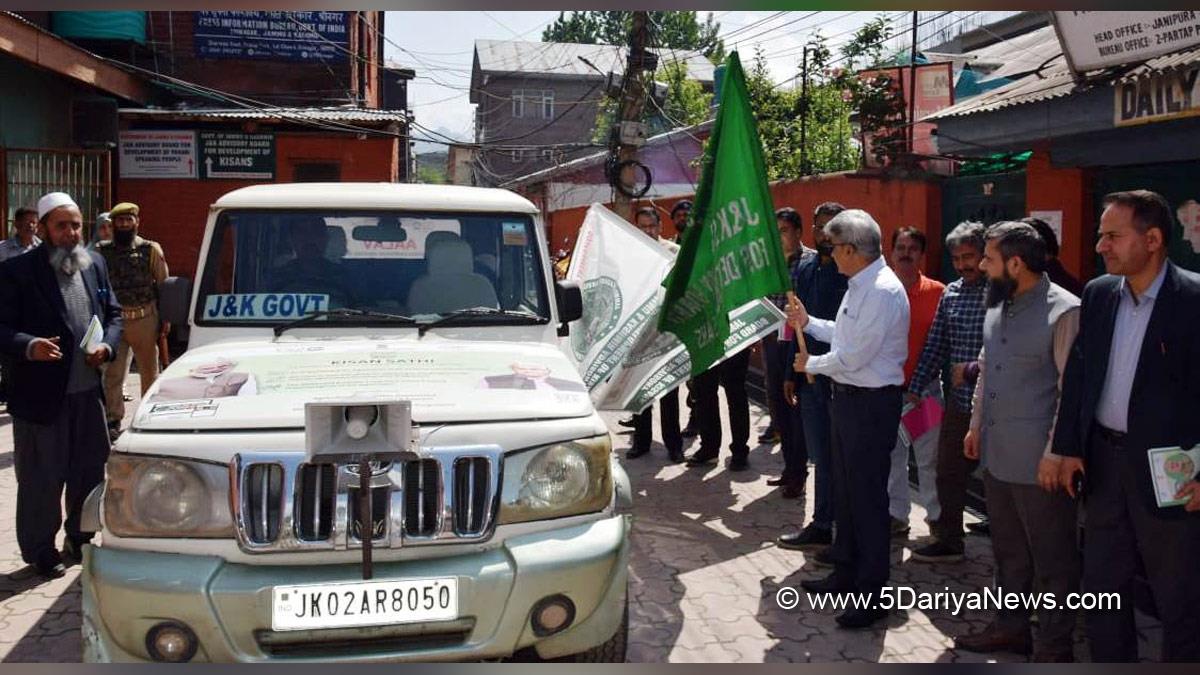Atal Dulloo, Agriculture Production Department, Jammu, Kashmir, Jammu And Kashmir, Jammu & Kashmir