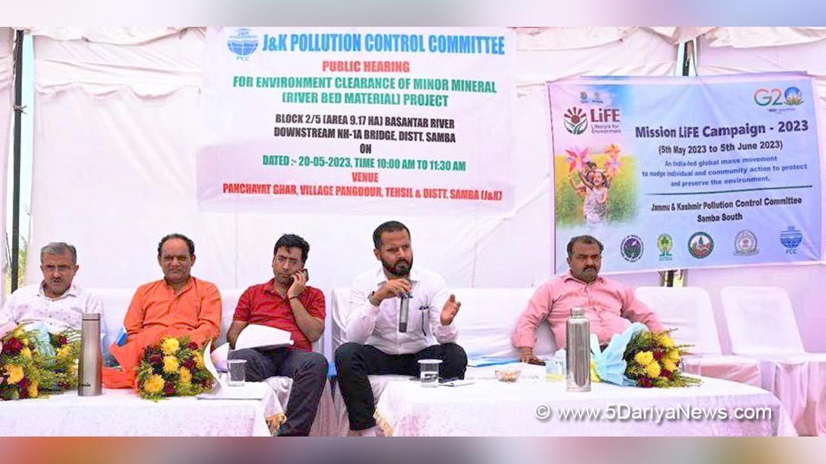 J&K Pollution Control Committee, Samba,Hansraj Singh Galoach,Kashmir, Jammu And Kashmir, Jammu & Kashmir