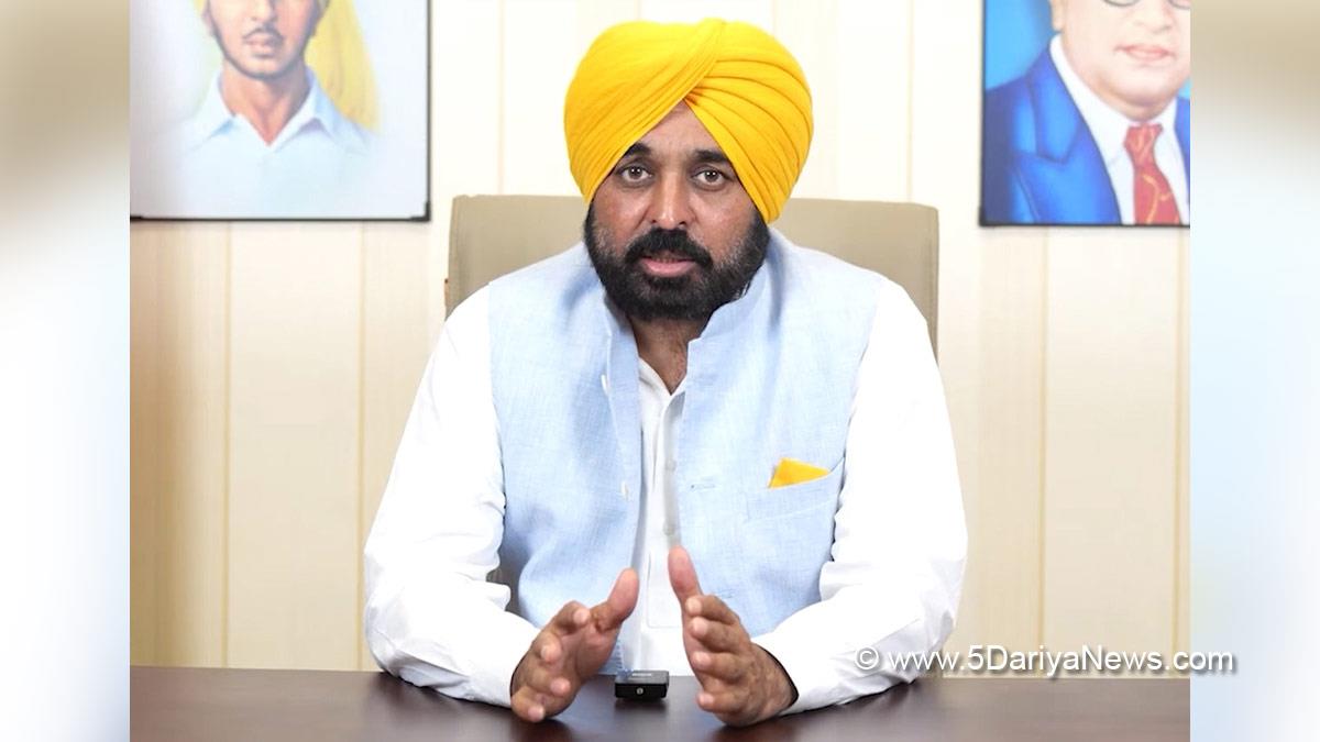 Bhagwant Mann, AAP, Aam Aadmi Party, Aam Aadmi Party Punjab, AAP Punjab, Punjab, Chief Minister, Chief Minister Of Punjab