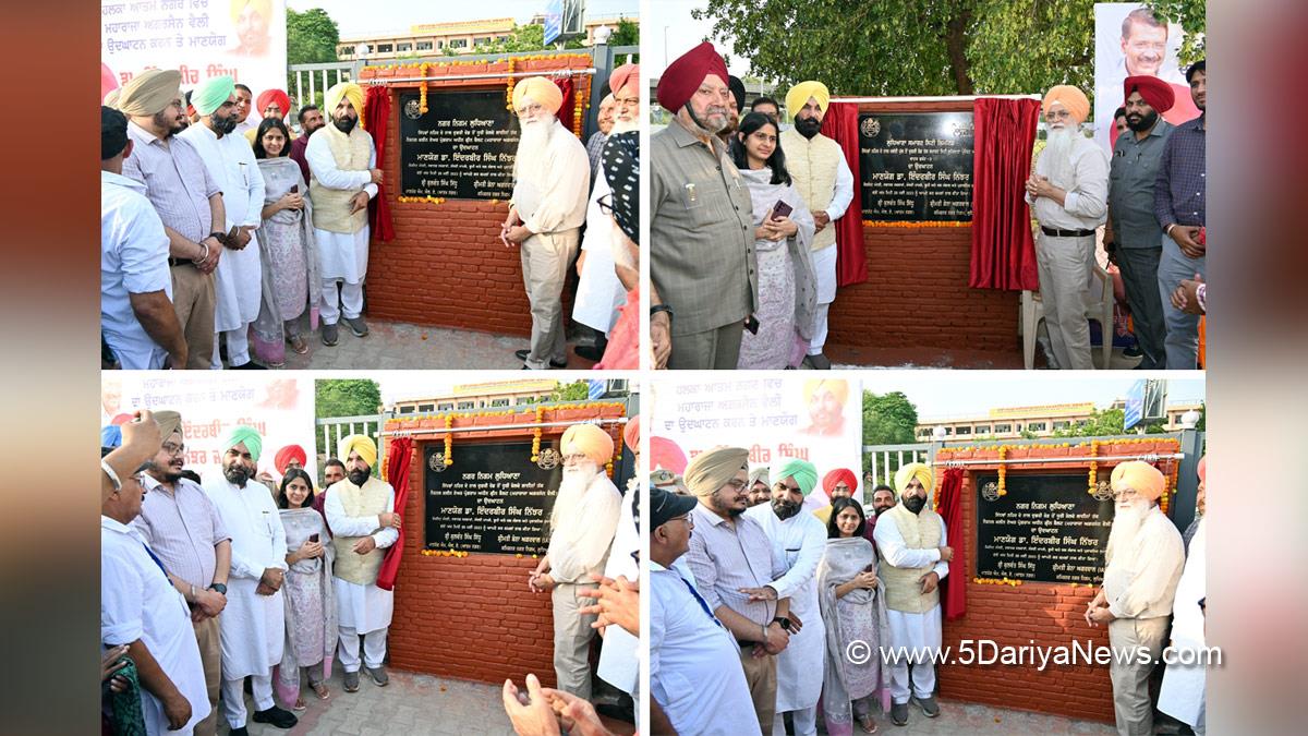 Dr. Inderbir Singh Nijjar, Inderbir Singh Nijjar, AAP, Aam Aadmi Party, Aam Aadmi Party Punjab, AAP Punjab, Government of Punjab, Punjab Government, Kulwant Singh Sidhu, Ludhiana, Dr. Shena Aggarwal, Sidhwan canal 