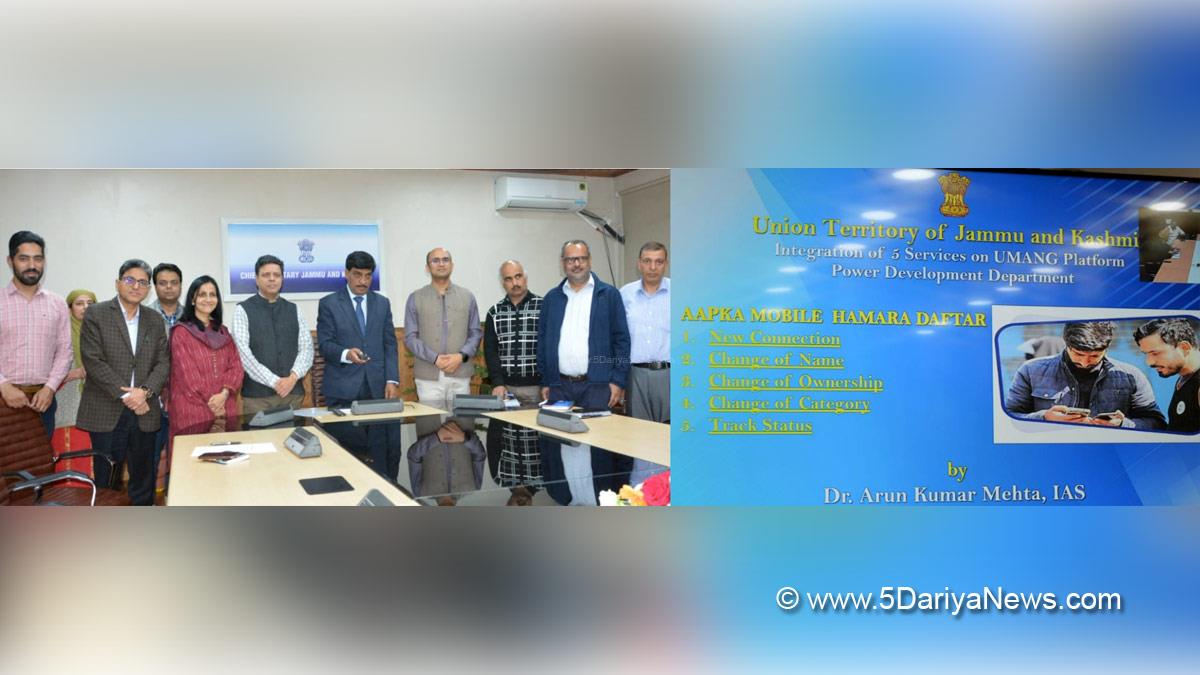 Arun Kumar Mehta, Dr. Arun Kumar Mehta, Kashmir, Jammu And Kashmir, Jammu & Kashmir, Chief Secretary Kashmir