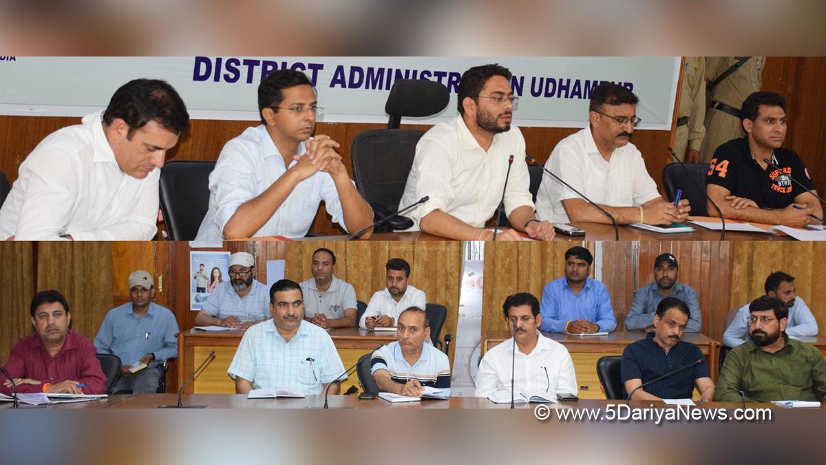 Udhampur, DDC Udhampur, District Development Commissioner Udhampur, Sachin Kumar Vaishay, Kashmir, Jammu And Kashmir, Jammu & Kashmir, District Administration Udhampur